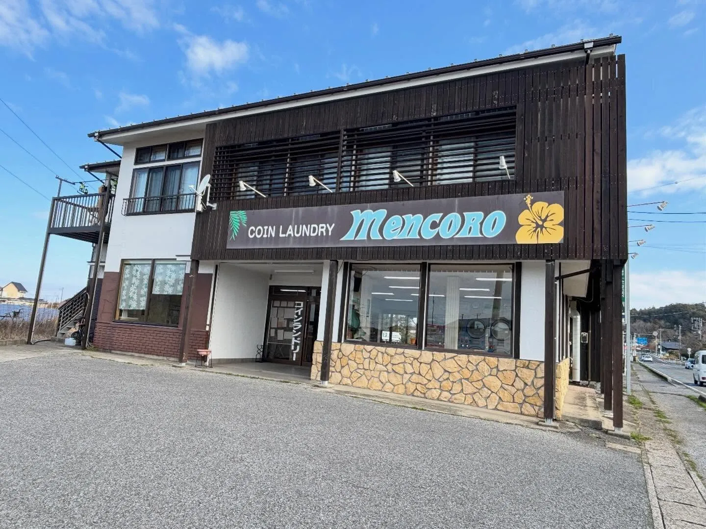 【仲間の独立を応援する工事が始まりました】千葉県いすみ市